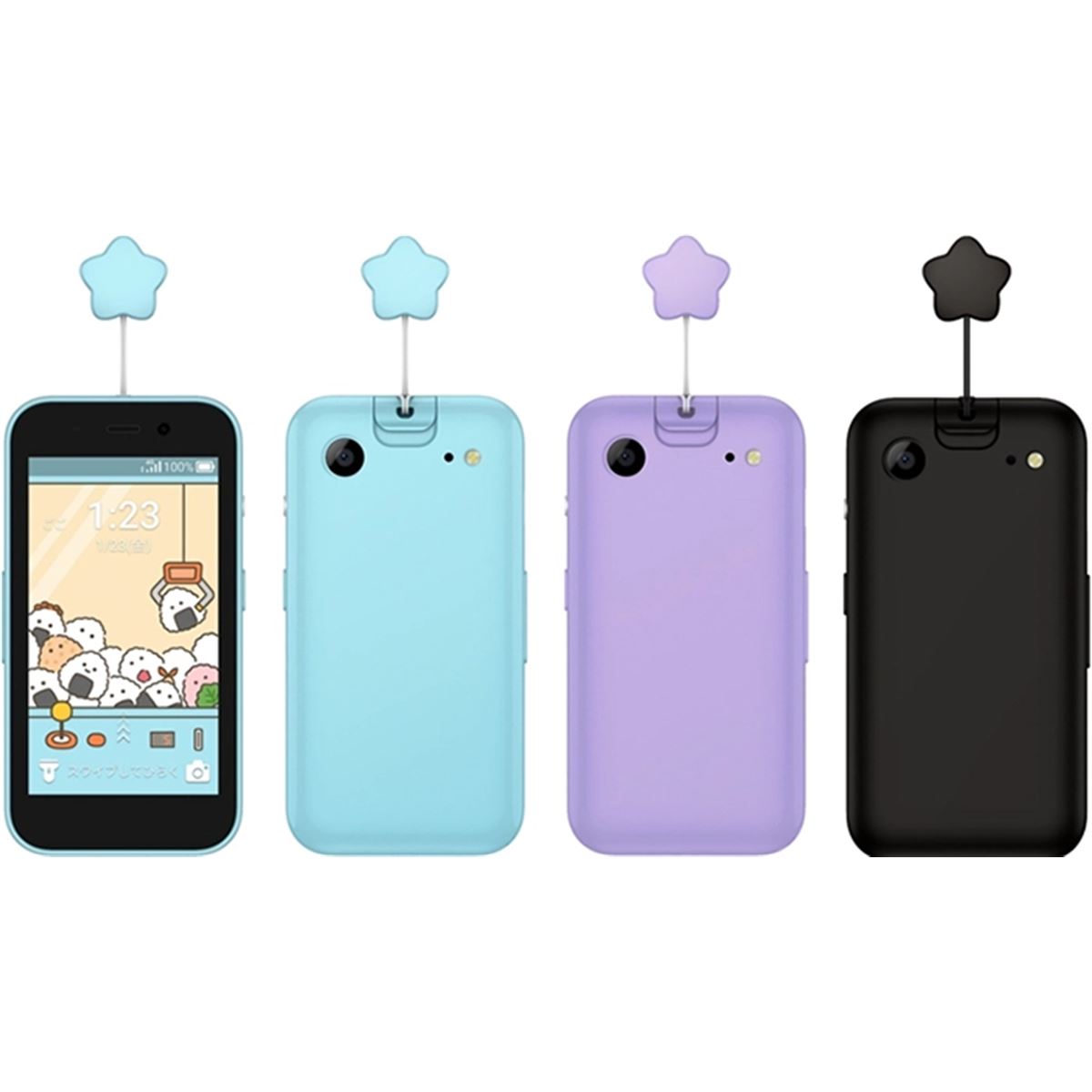 ソフトバンク、みまもり機能が充実した子ども向けケータイ「キッズ