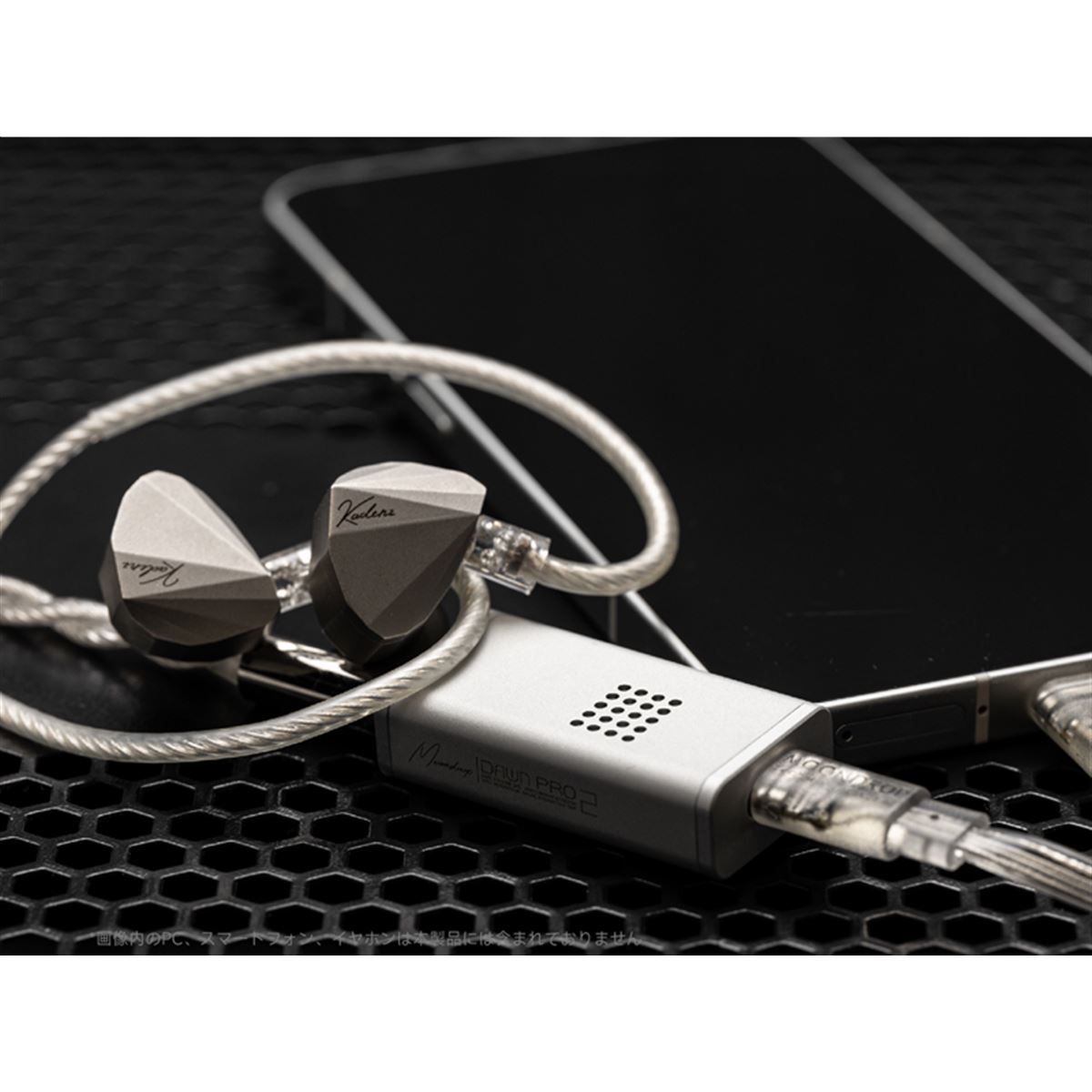 水月雨、ダイナミックレンジ132dBのポータブルDACアンプ「破曉2 - Dawn