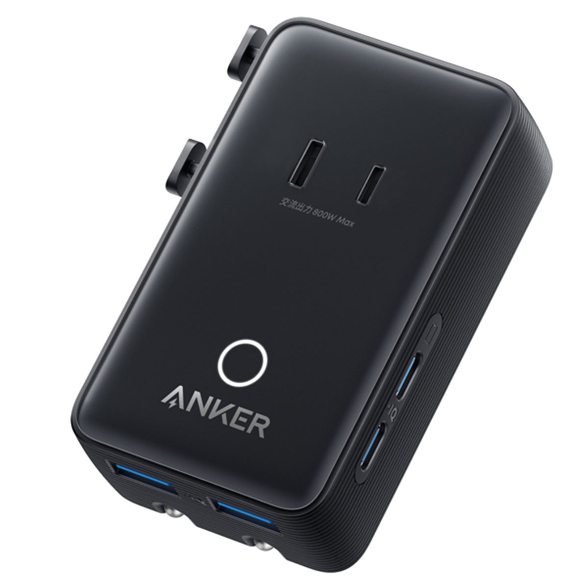 Anker、200以上の国と地域で使用できるトラベル用変換プラグ「Anker