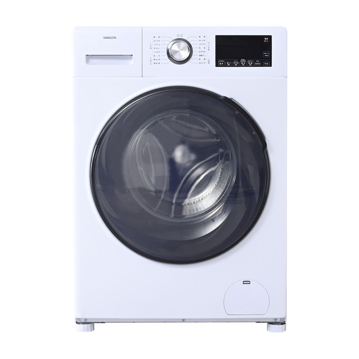 山善、10万円以下を実現した洗濯10kg/乾燥5kgのドラム式洗濯乾燥機