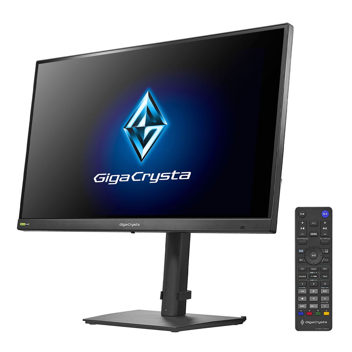 giga crysta WQHD対応27型ワイド　LCD-GCQ271Xシリーズ LCD-GCQ271XDB | 広視野角ADSパネル採用＆WQHD対応27型ゲーミング液晶
