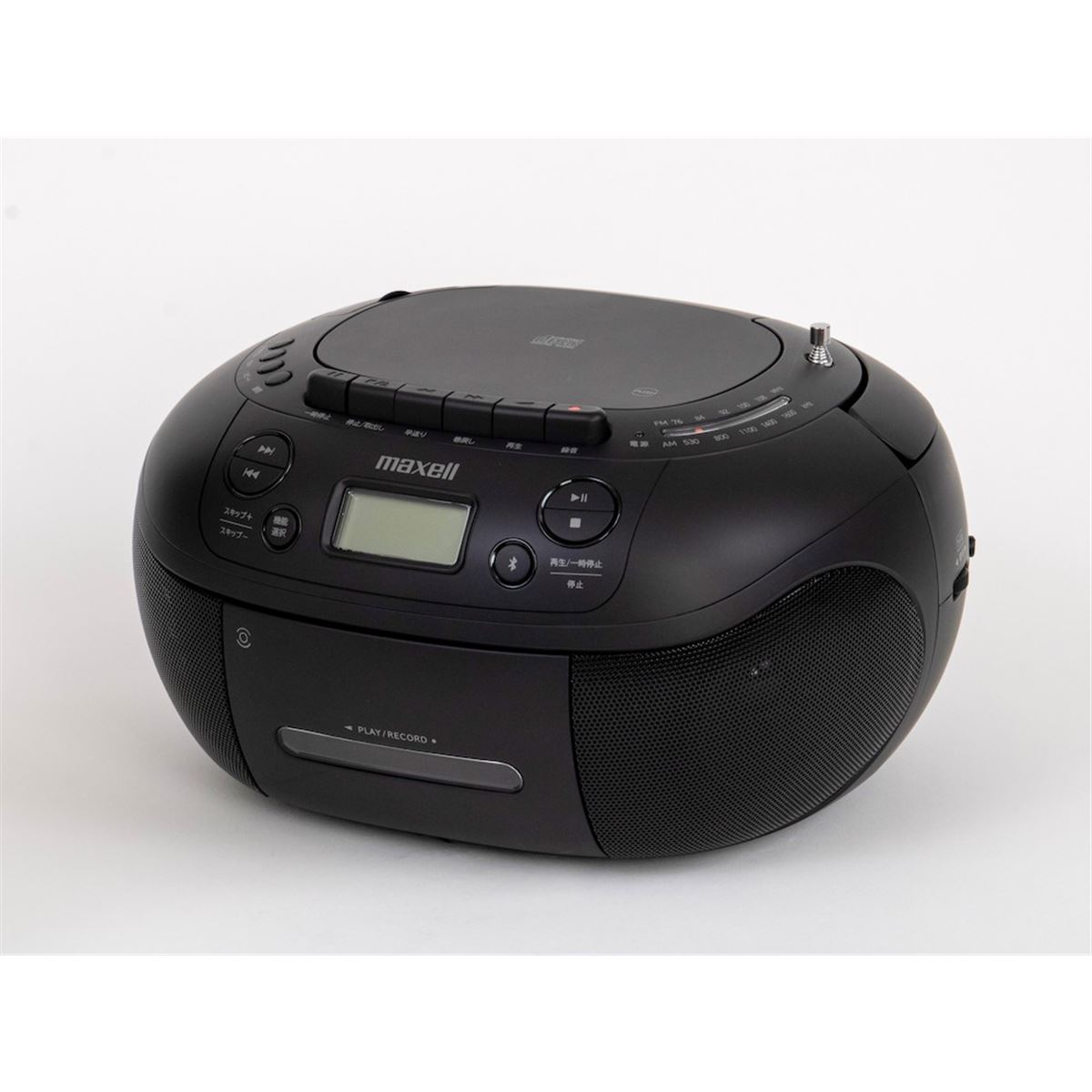 マクセル、Bluetooth送受信やmicroSD/USB録音に対応したCDラジカセ