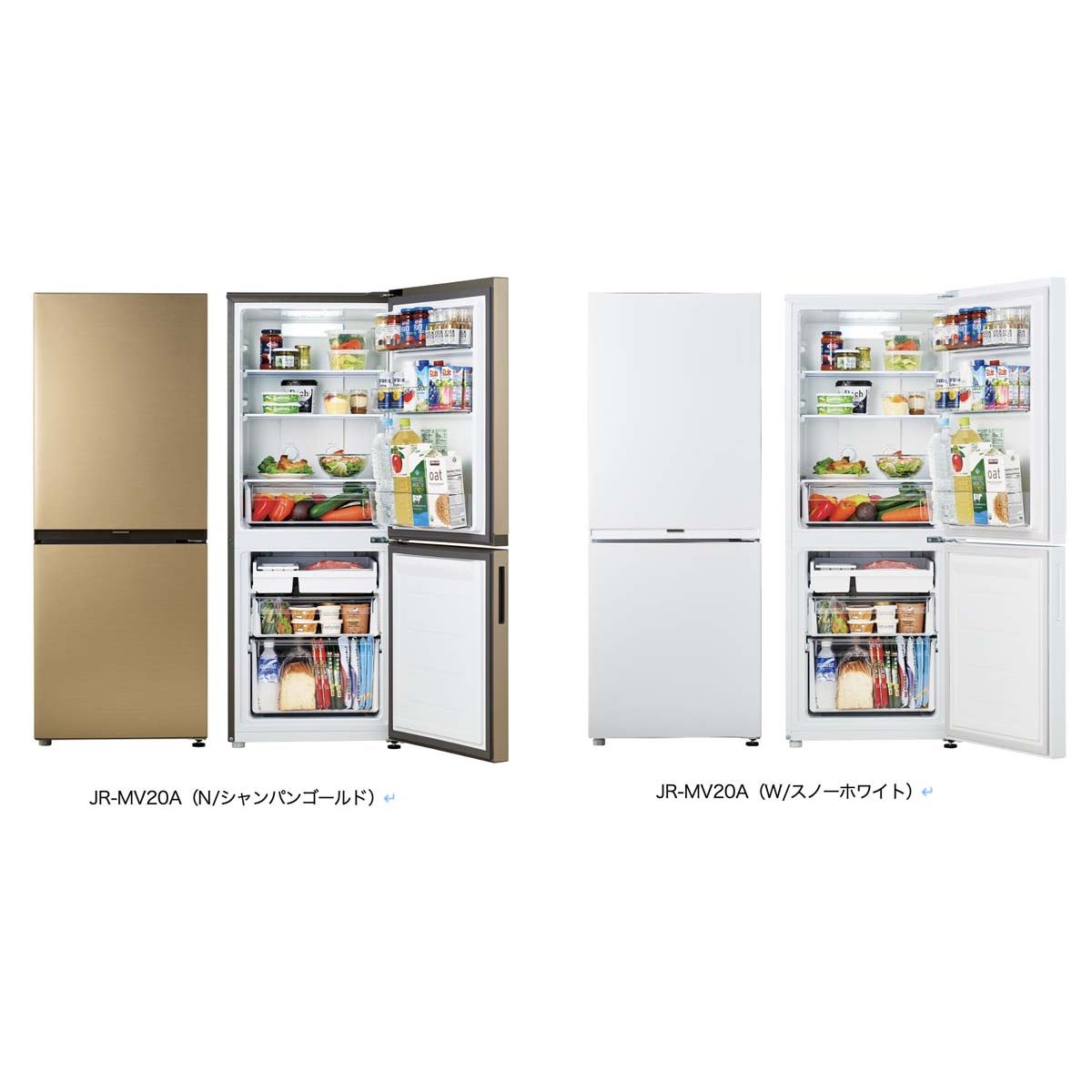 ハイアール、68L大型冷凍室とローデザインを採用した201L冷凍冷蔵庫