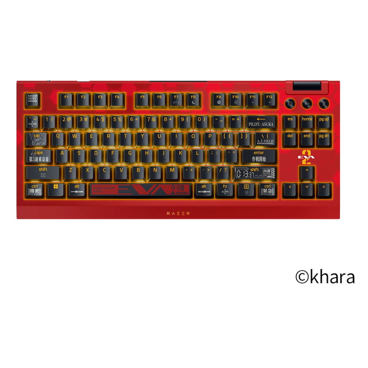 Razer、エヴァンゲリオンとのコラボレーションモデル「Razer