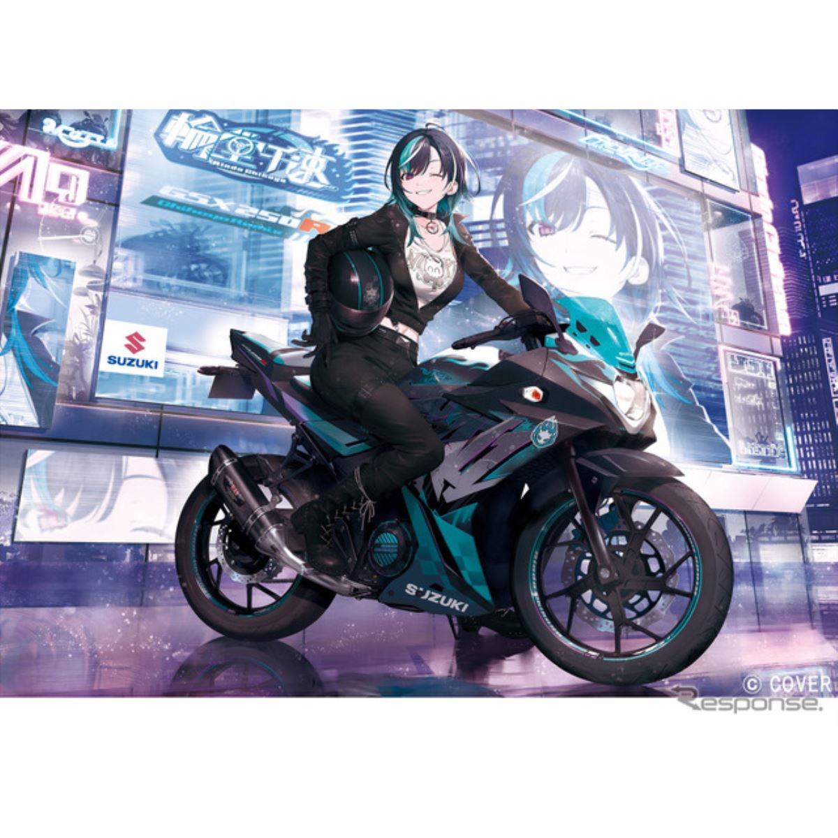 スズキが乗り物好きVTuber「輪堂千速」とコラボ！特別な『GSX250R』を