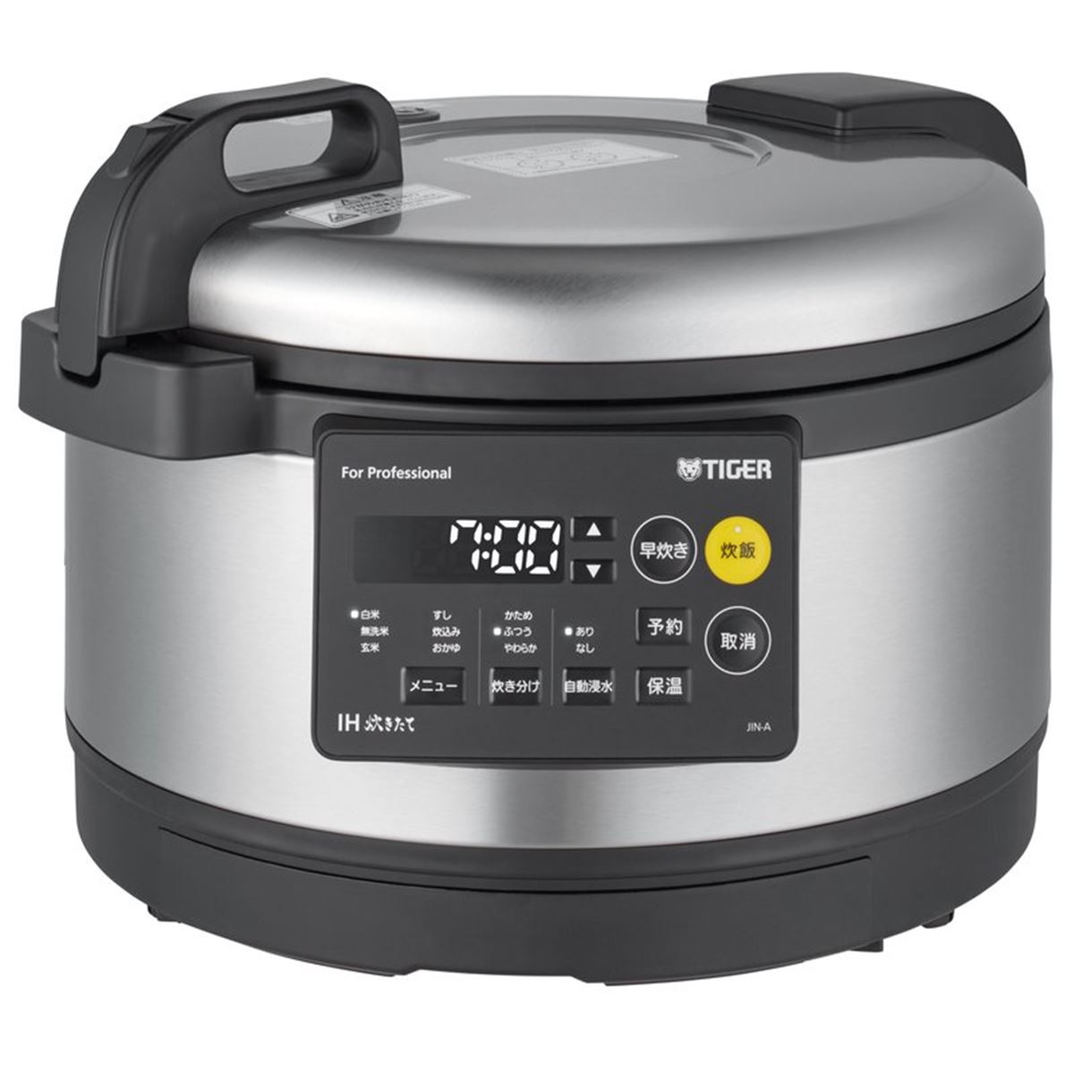 ★リユースのサカイ高崎店★TJ14410 YAMADA 炊飯器 5合 2024年製 動作確認／クリーニング済み タイガー、業務用IHジャー炊飯器「炊きたて」 IH加熱と2層厚釜に加え