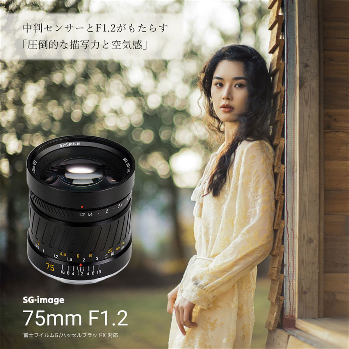 HEAD SG213 FIS対応 20260327121923_574_.jpg