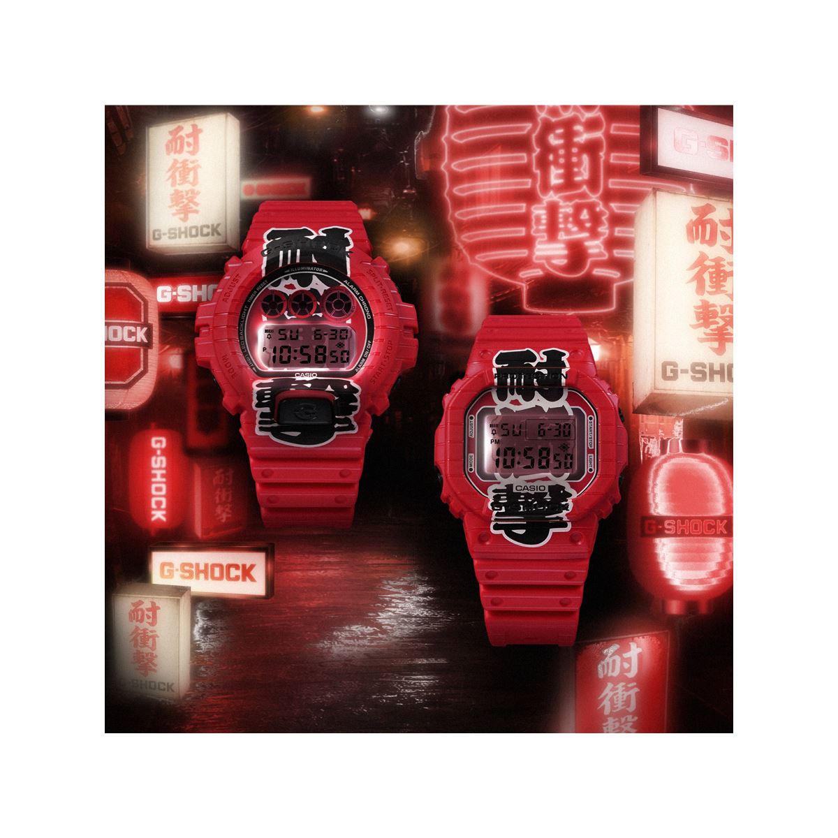 カシオ、日本の酒場文化「赤提灯」をモチーフにしたG-SHOCK「DW