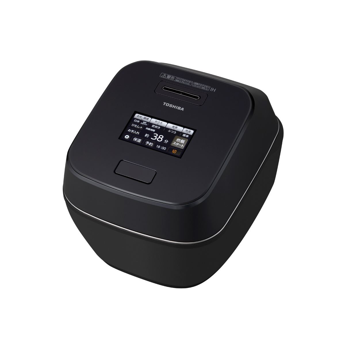 東芝 真空圧力IHジャー炊飯器　炎 匠炊き RC-10VRR 21年製 東芝、地域で異なる“水の硬度”に合わせて炊き分ける「炎 匠炊き」真空
