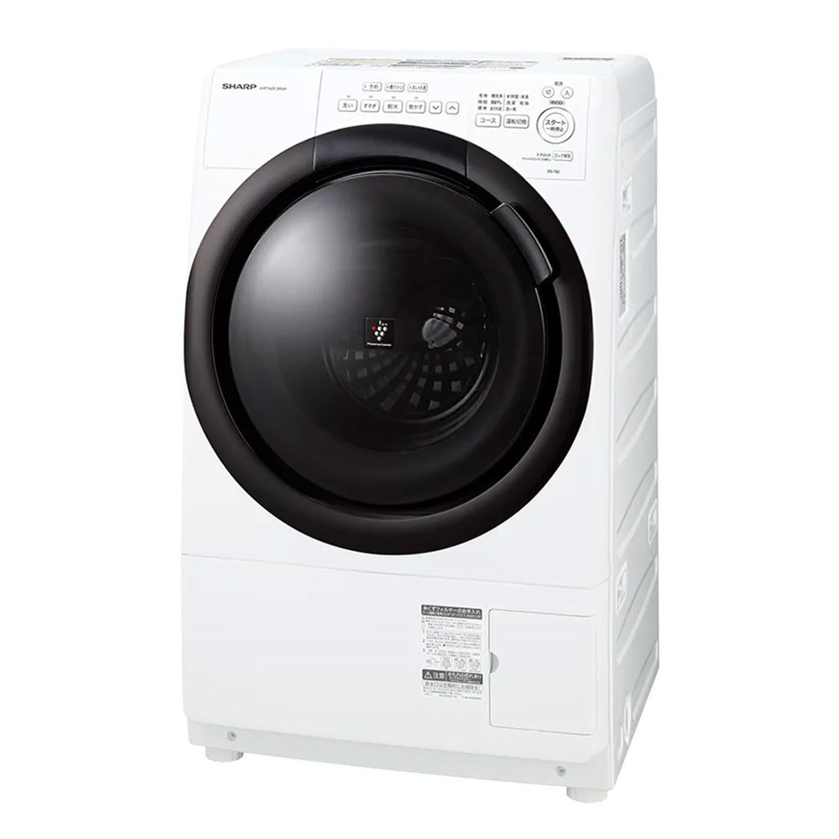 ドラム式洗濯機　乾燥機　SHARP シャープ、ボディ幅598mmのコンパクトな洗濯7kg/乾燥3.5kgドラム式洗濯