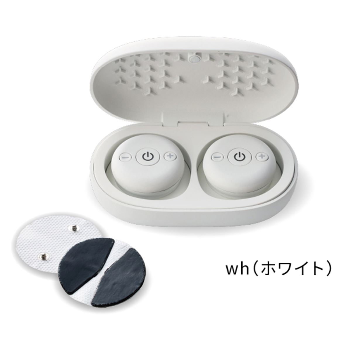 アテックス、直径5cmの小型設計とコードレス化を実現した低周波治療器
