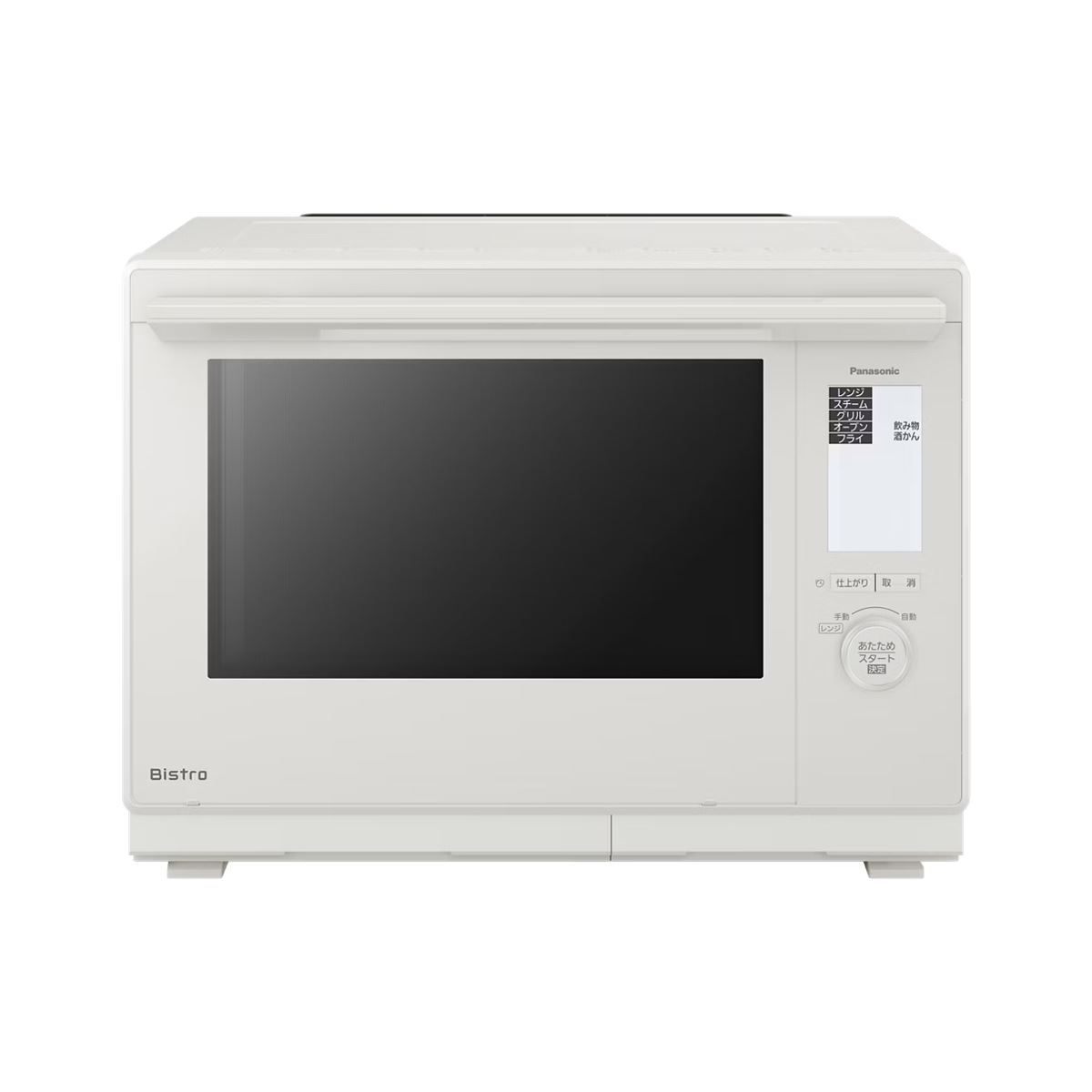 パナソニック、新機能「おまかせグリル&スープ」を搭載したスチーム