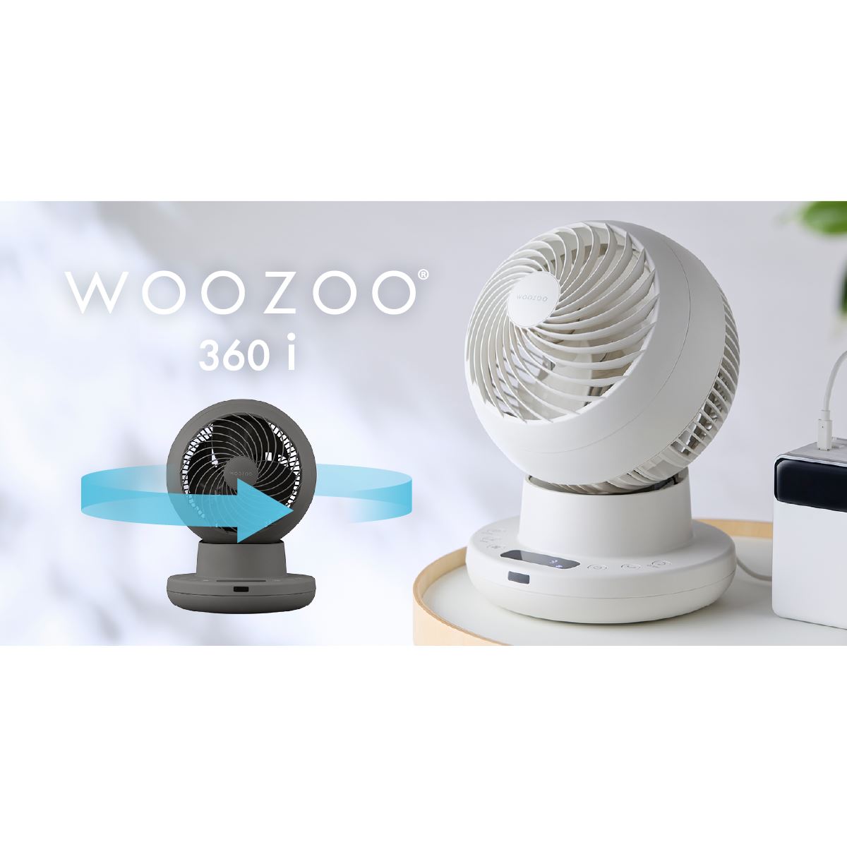 アイリスオーヤマ、室温連動モード搭載のサーキュレーター「WOOZOO 360