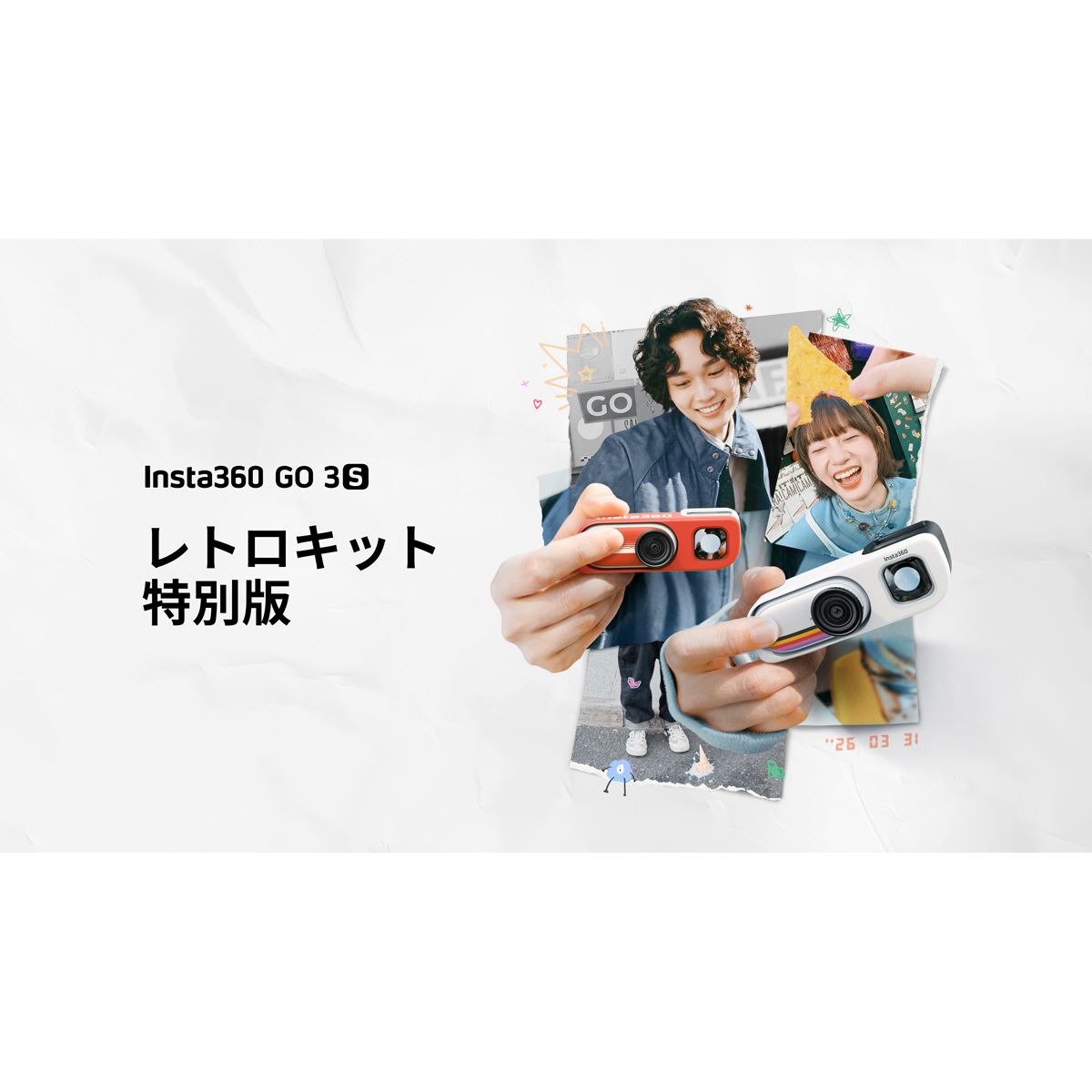 光学ビューファインダーを同梱したポケットサイズPOVカメラ「Insta360