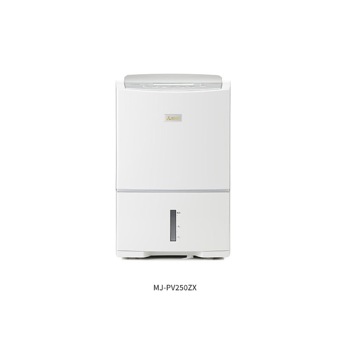 三菱電機、コンプレッサー式衣類乾燥除湿機「サラリ」シリーズ3機種