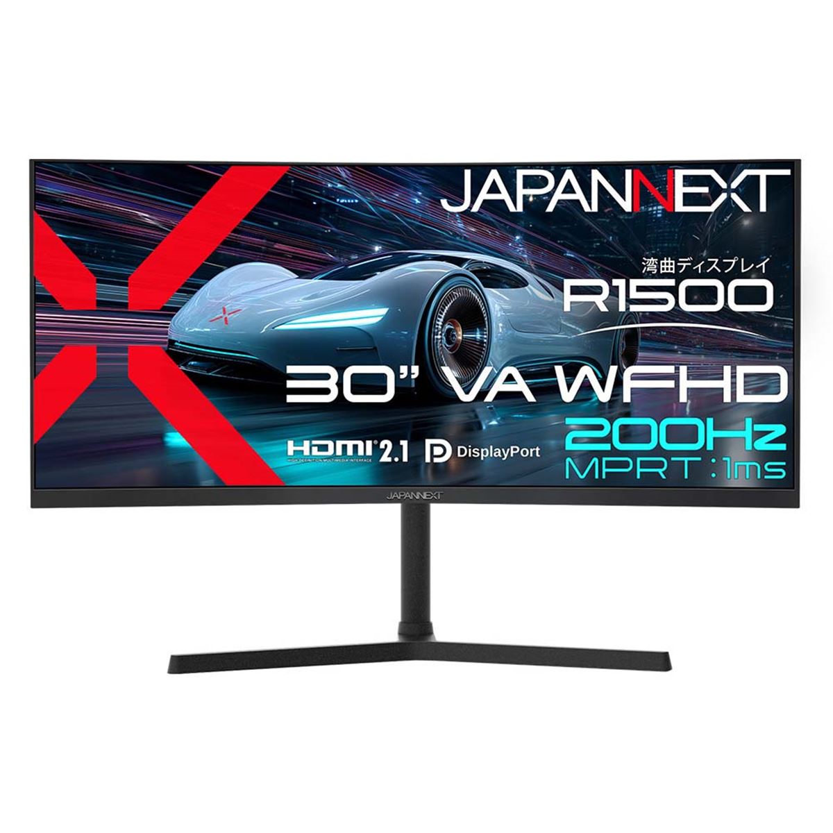 ゲーミングモニター 21:9 200hz 2k 35インチ JAPANNEXT、200Hz対応の30型湾曲ウルトラワイドゲーミングモニター「JN