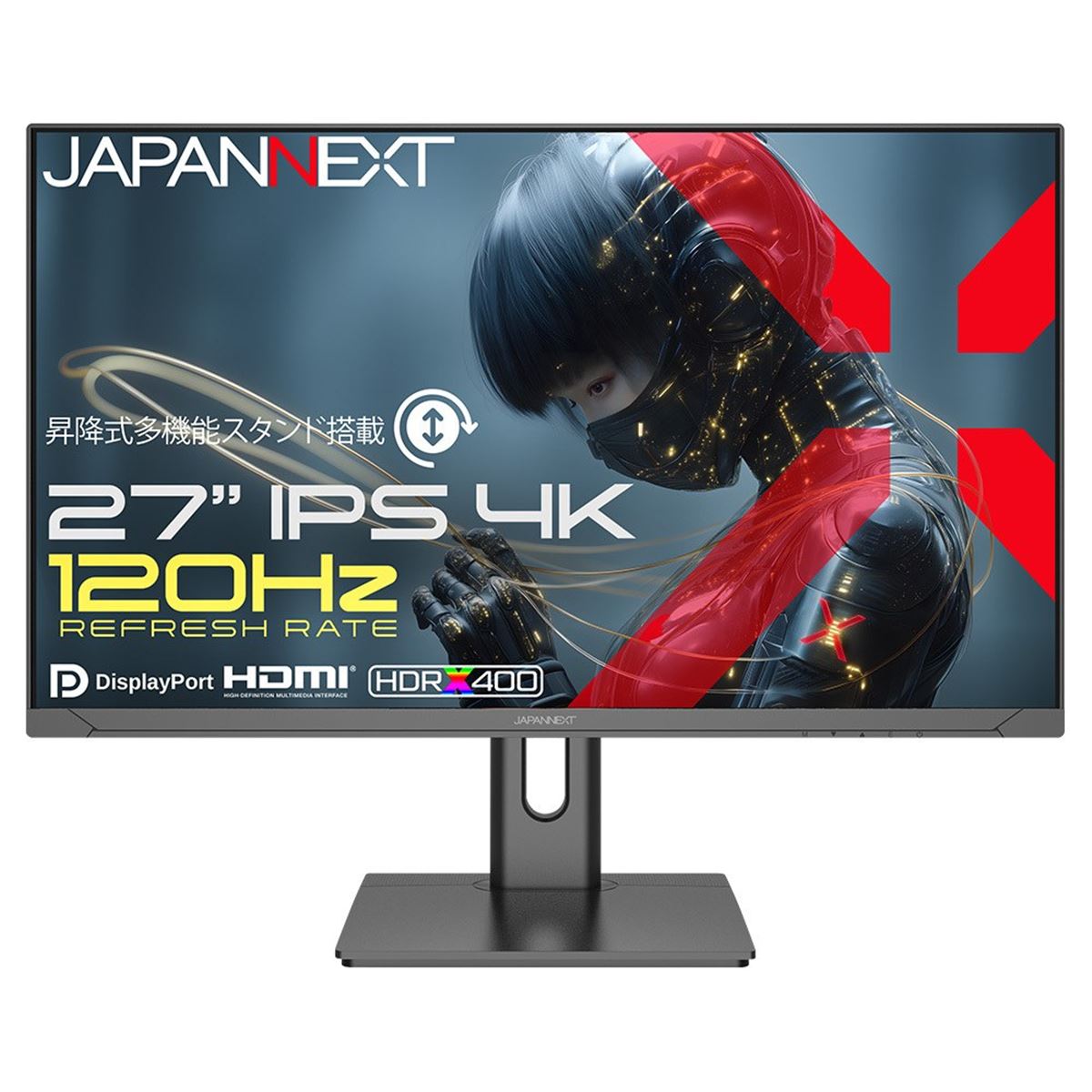 JAPANNEXT、120Hz対応でIPSパネルを採用した27型4Kゲーミングモニター
