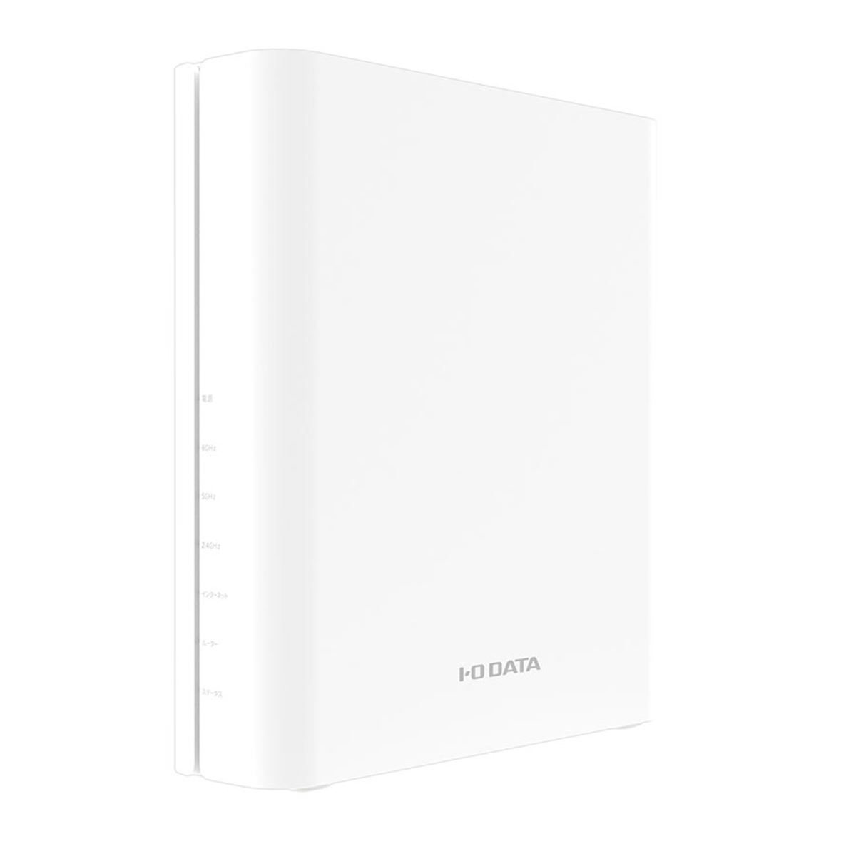 アイ・オー、Wi-Fi 7や10GbEに対応した無線LANルーター「WN-7T100XXR