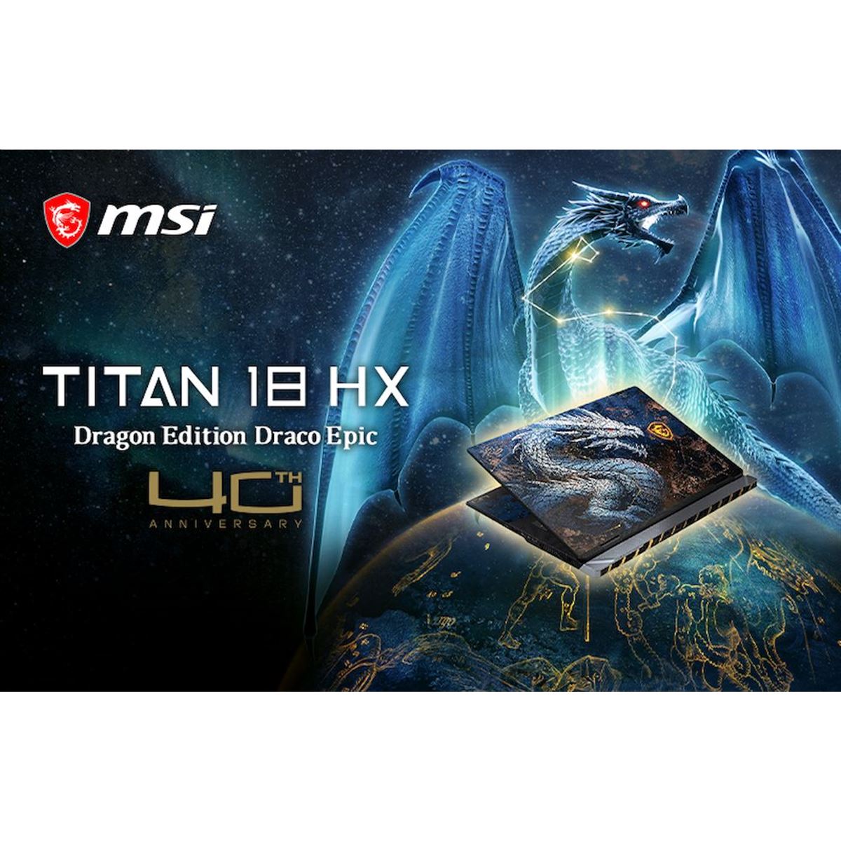 MSI、創立40周年を記念したフラッグシップゲーミングノートPC「Titan