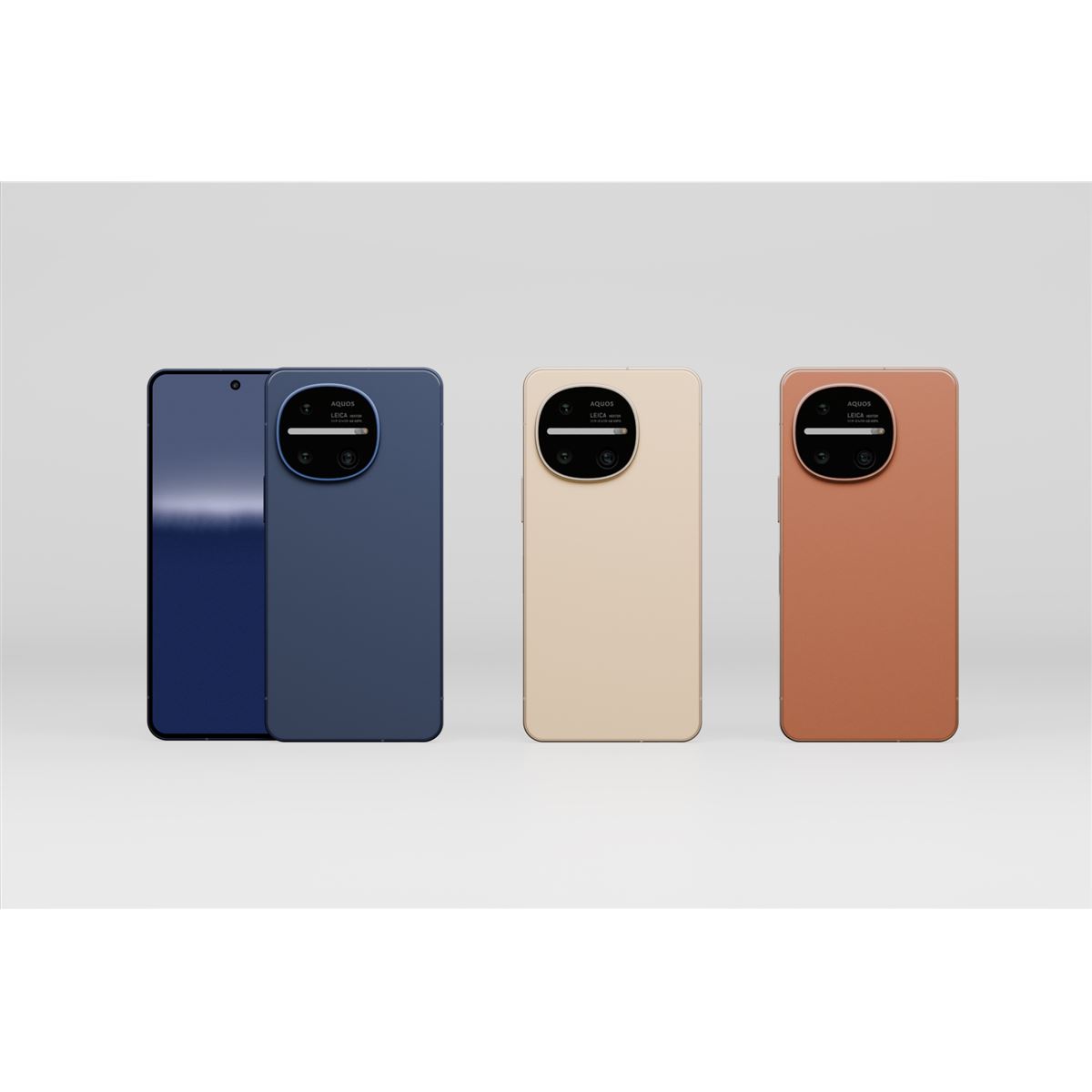 ライトブルー トリプルカメラ スマートフォン 本体 シャープ、ライカ監修トリプルカメラを搭載したハイエンドスマホ