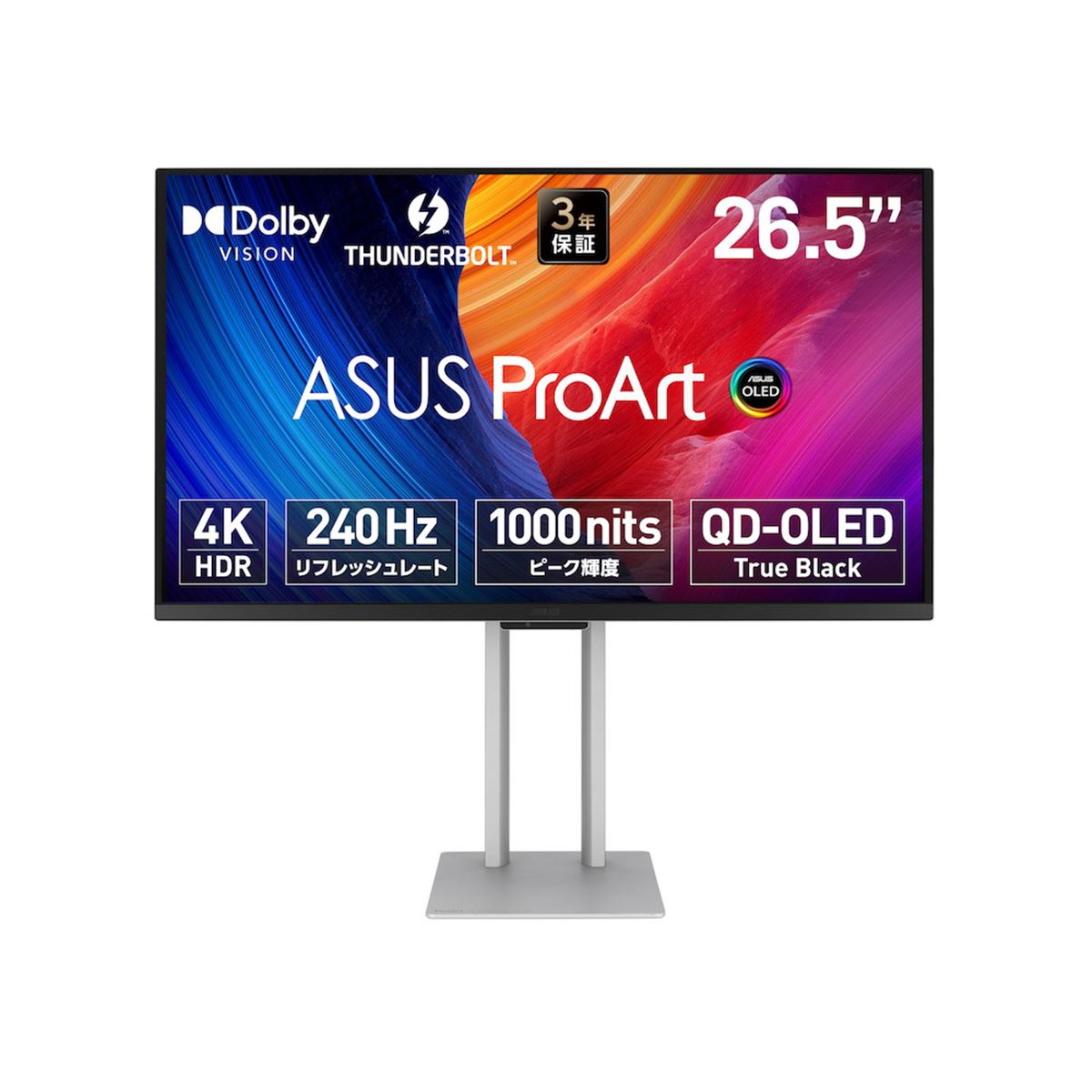 ASUS、QD-OLEDパネル搭載の26.5型4Kモニター「ProArt Display OLED