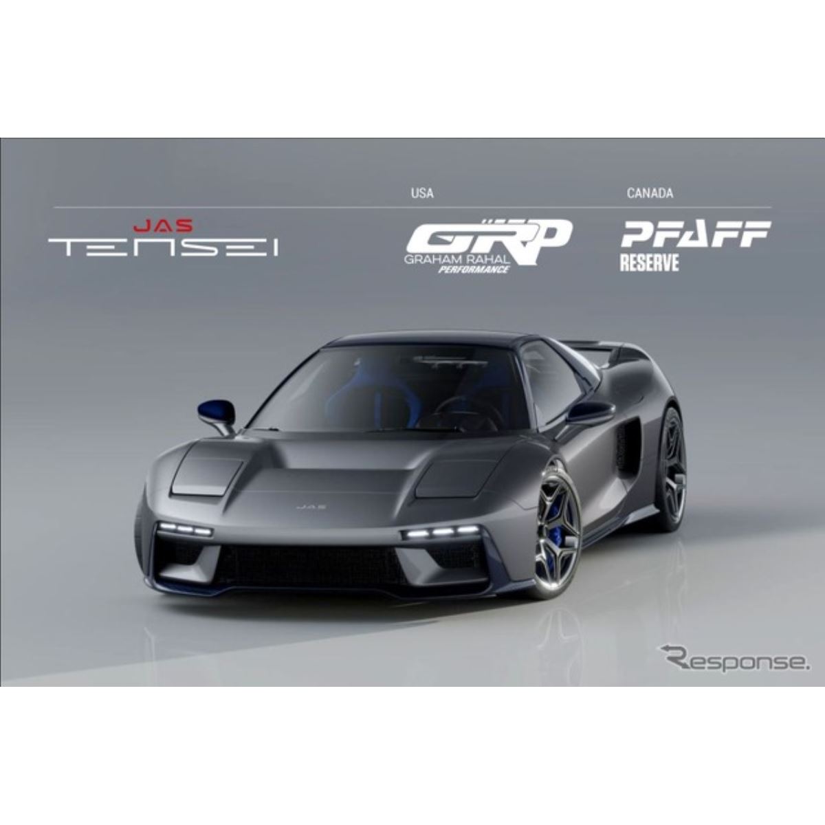 初代ホンダ NSXベースのスーパーカー『Tensei（転生）』、北米販売体制
