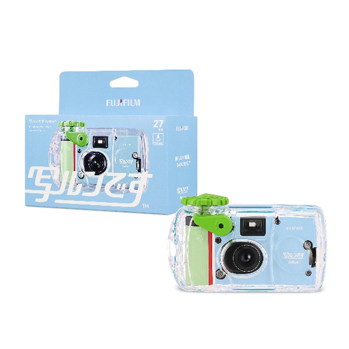 カメラ富士フィルムとパナソニック2台です。ジャンク品です。 富士フイルム、「写ルンです」に防水モデル「写ルンです Active」と