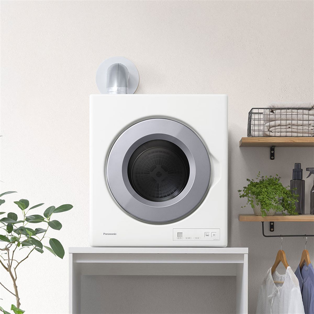 パナソニック、乾燥時間を約45％短縮する屋外排気式電気衣類乾燥機