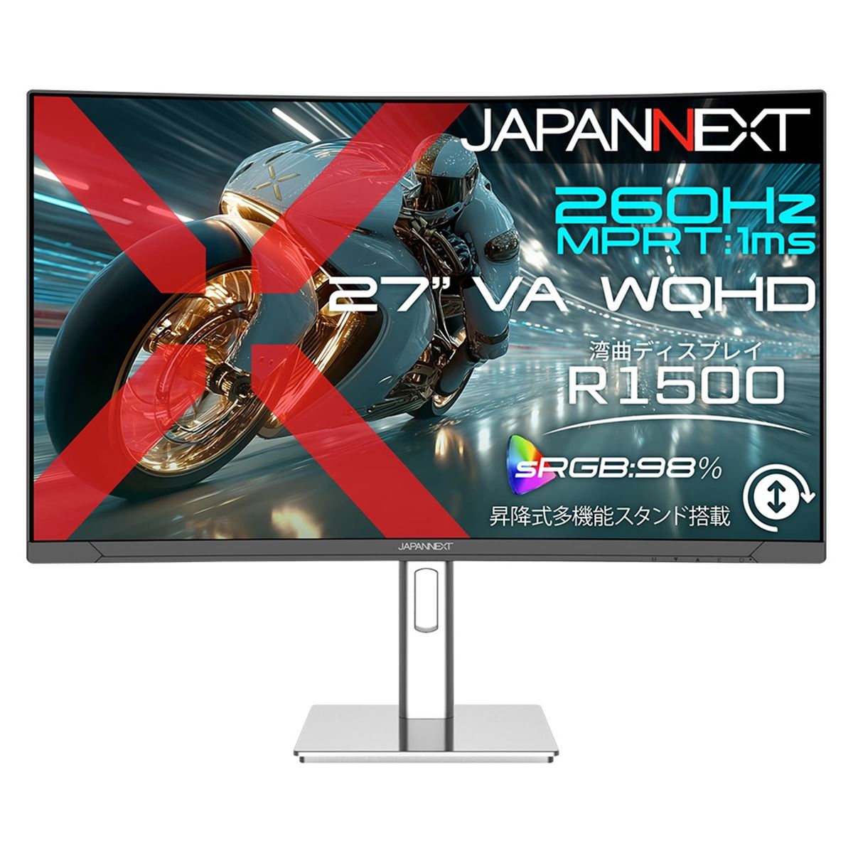 【美品】WIS 27インチ 湾曲ゲーミングモニター曲面 JAPANNEXT、260Hz対応の27型WQHD湾曲ゲーミングモニター「JN-VC27G260Q