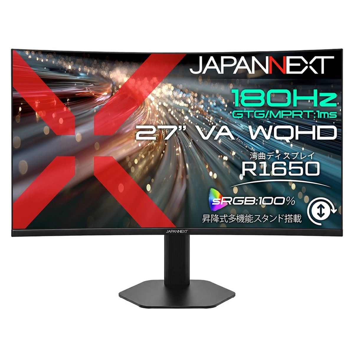 JAPANNEXT、180Hz駆動の27型WQHD湾曲ゲーミングモニター「JN-27VC180Q