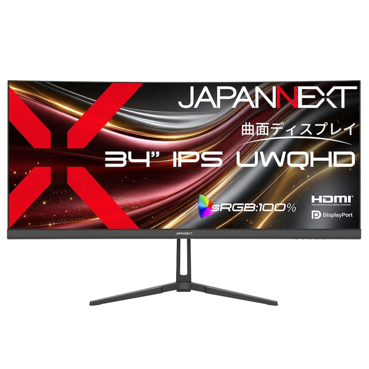 JAPANNEXT、曲率R3800の34型UWQHD湾曲液晶モニター「JN-EiC34UQ2」価格