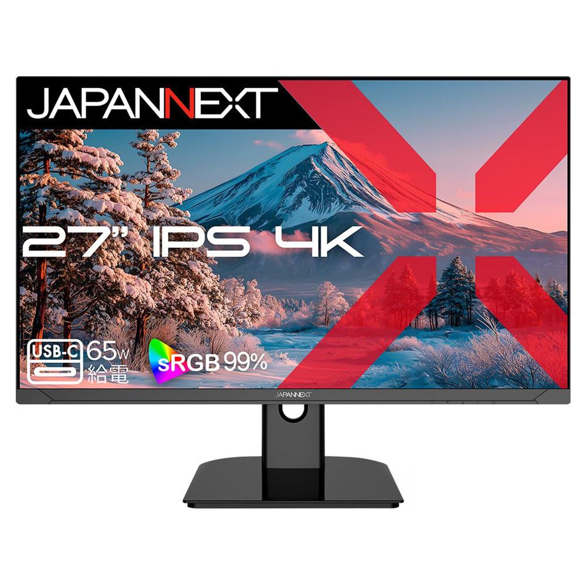 JAPANNEXT、USB-C給電対応の27型4K液晶「JN-IPS27U-C6」価格.com限定