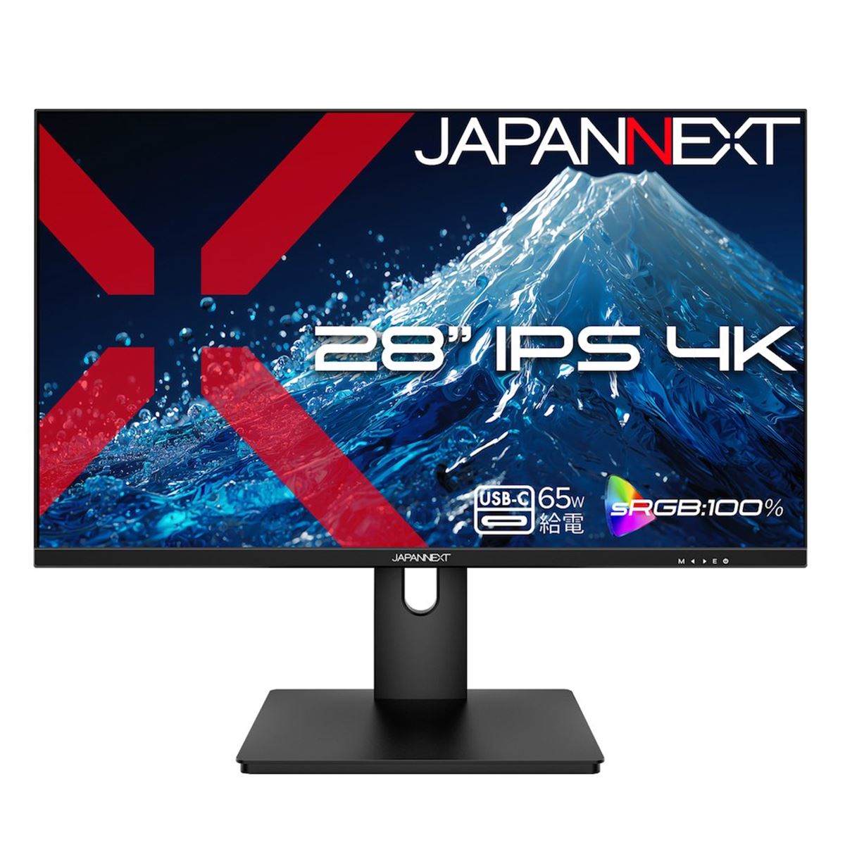 JAPANNEXT モニター 23.6型 USB Type-C(65W給電対応) JAPANNEXT、USB-C給電やKVM機能を備えた28型4Kモニター「JN-Ei283UHDR