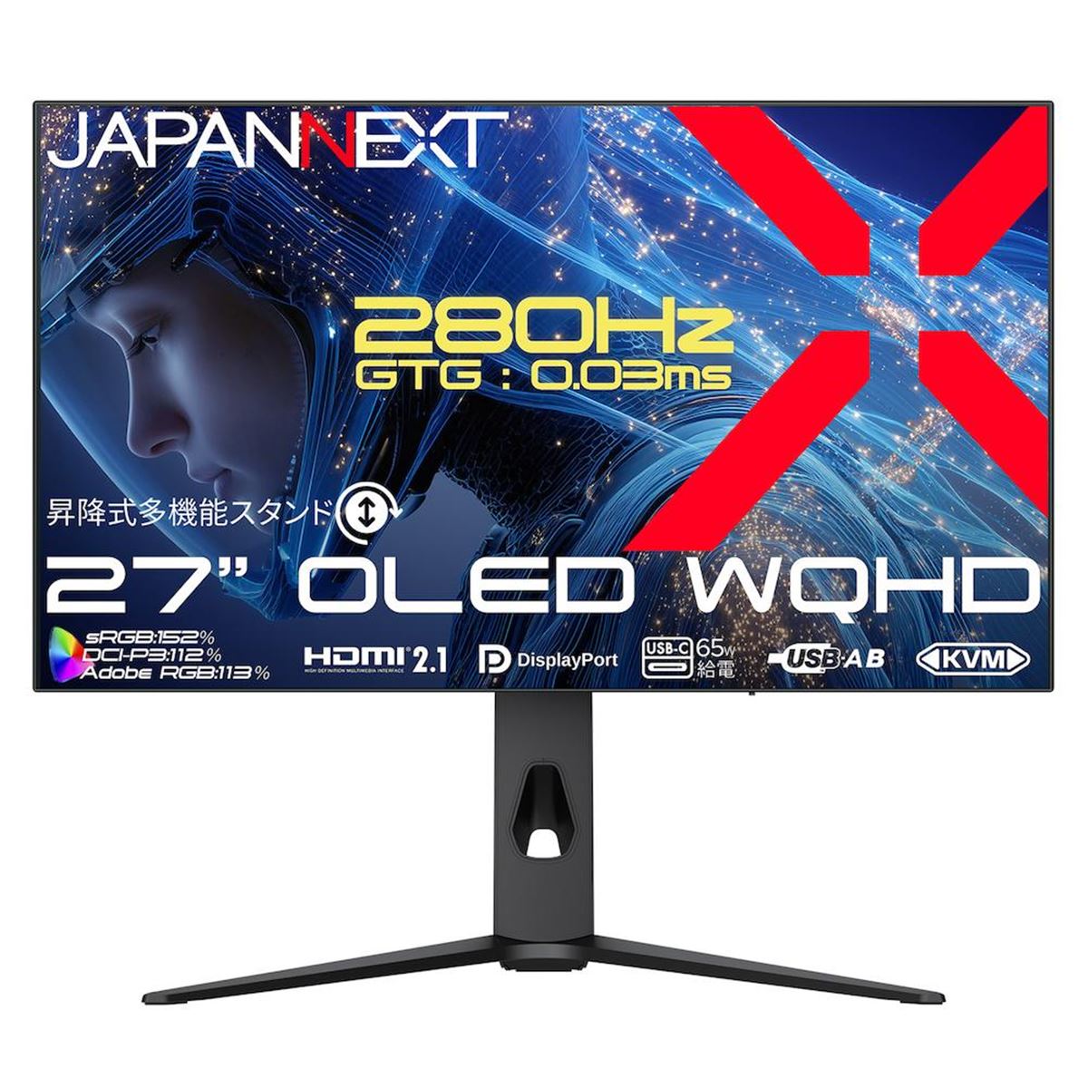 JAPANNEXT、280Hz駆動の27型WQHD有機ELゲーミングディスプレイ「JN