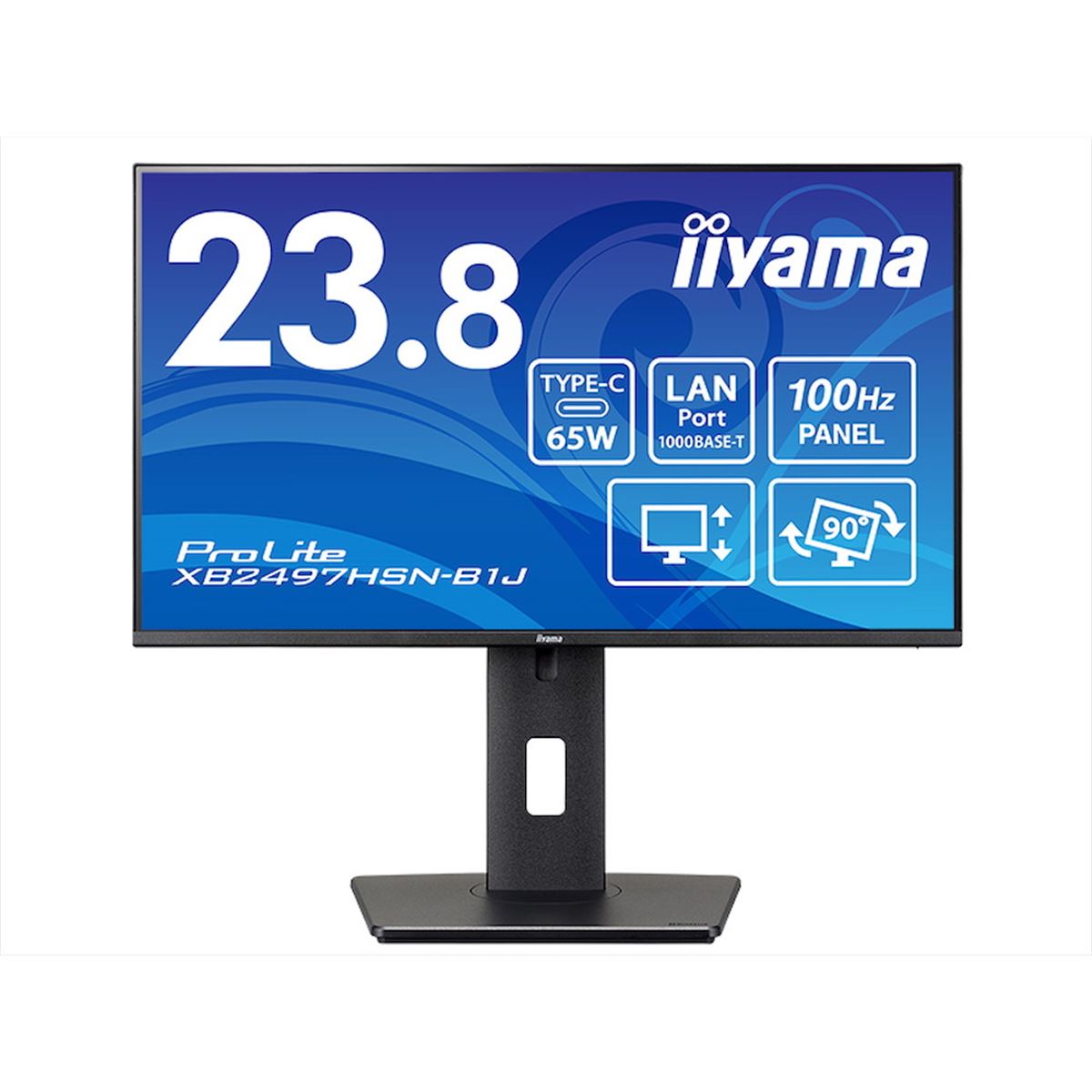 iiyama、デイジーチェーンや最大65W給電に対応した23.8型フルHD液晶