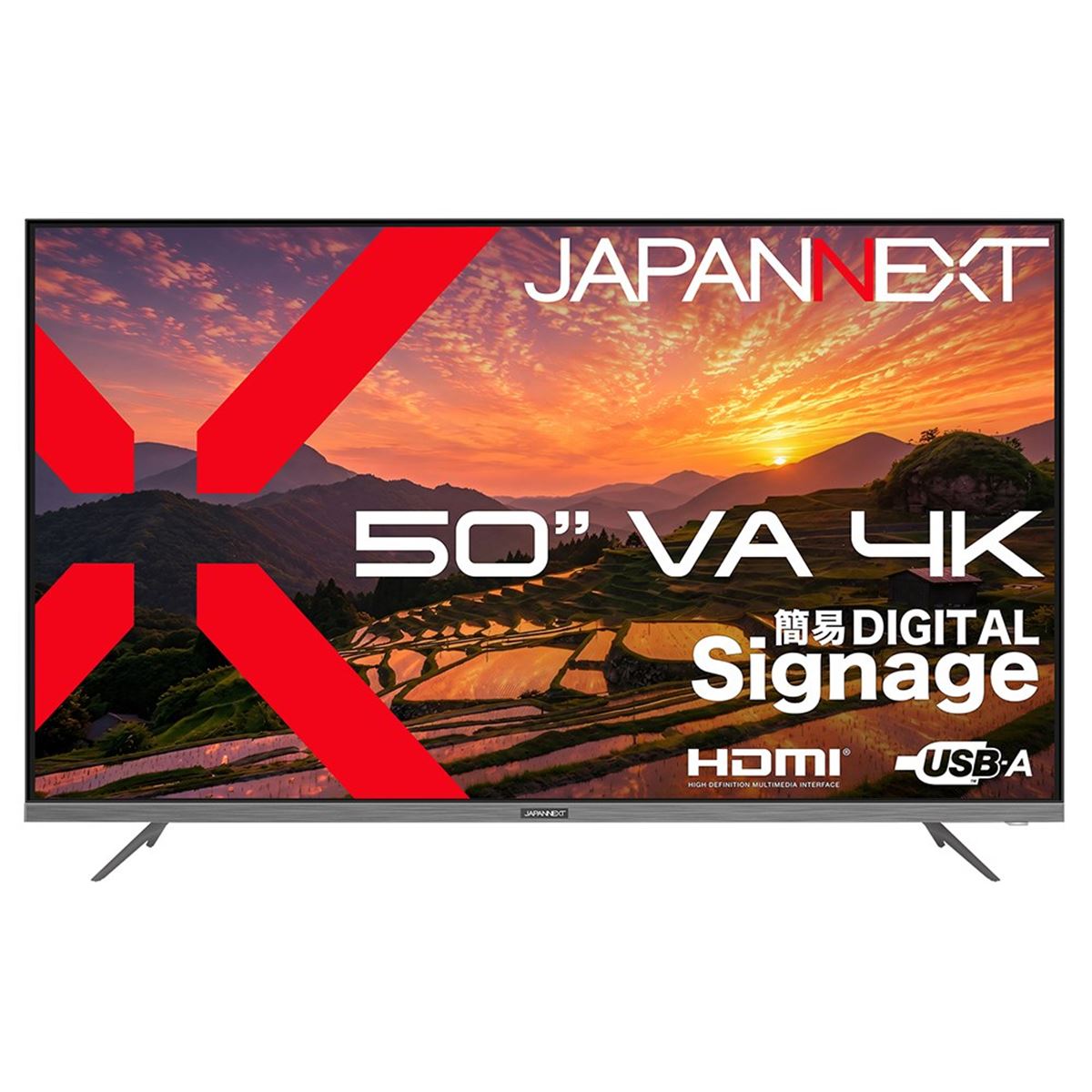 JAPANNEXT、USBメモリー再生対応の50インチ4K液晶モニター「JN-V50U2-M