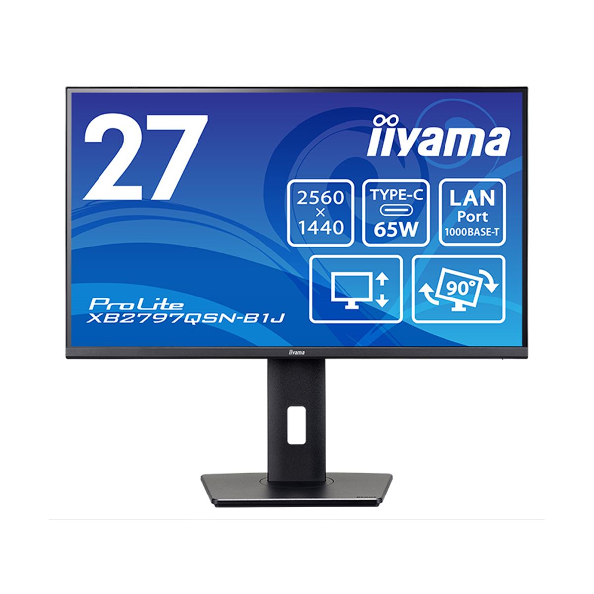 iiyama、有線LANポート搭載の27型WQHD液晶「ProLite XB2797QSN-B1J