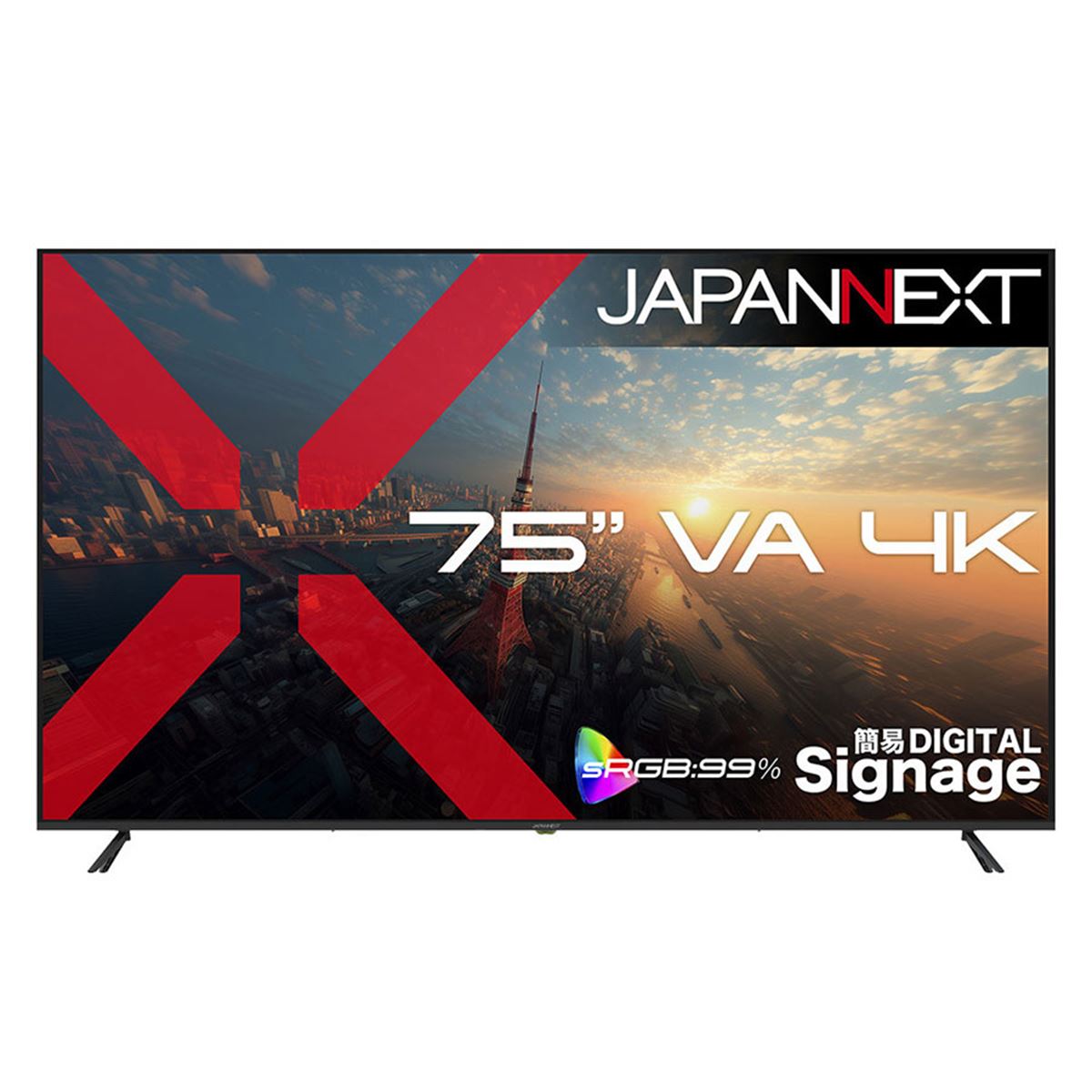 JAPANNEXT、簡易サイネージ対応の75型4K液晶ディスプレイ「JN-V750U2-M