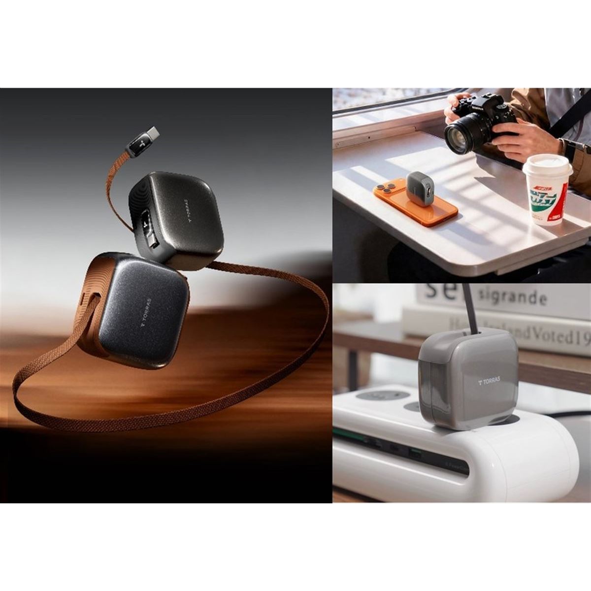 TORRAS、自動巻き取り式ケーブルを内蔵した急速充電器「FlexLine Pro