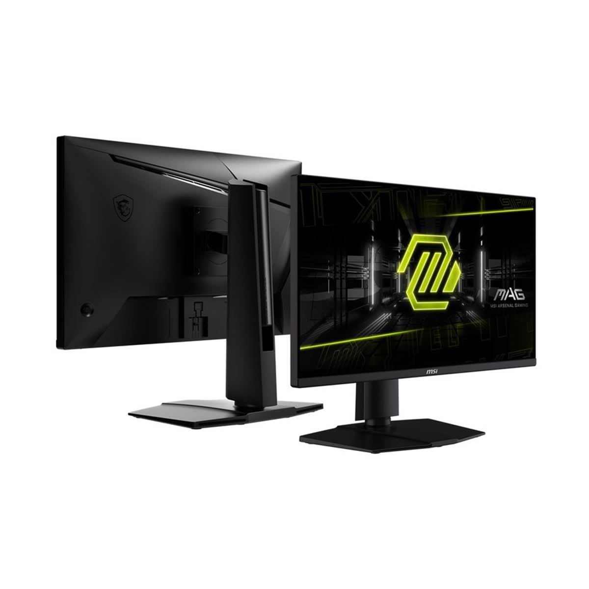 MSI、300Hz/0.5msに対応した24.5型ゲーミングモニター「MAG 255PXF