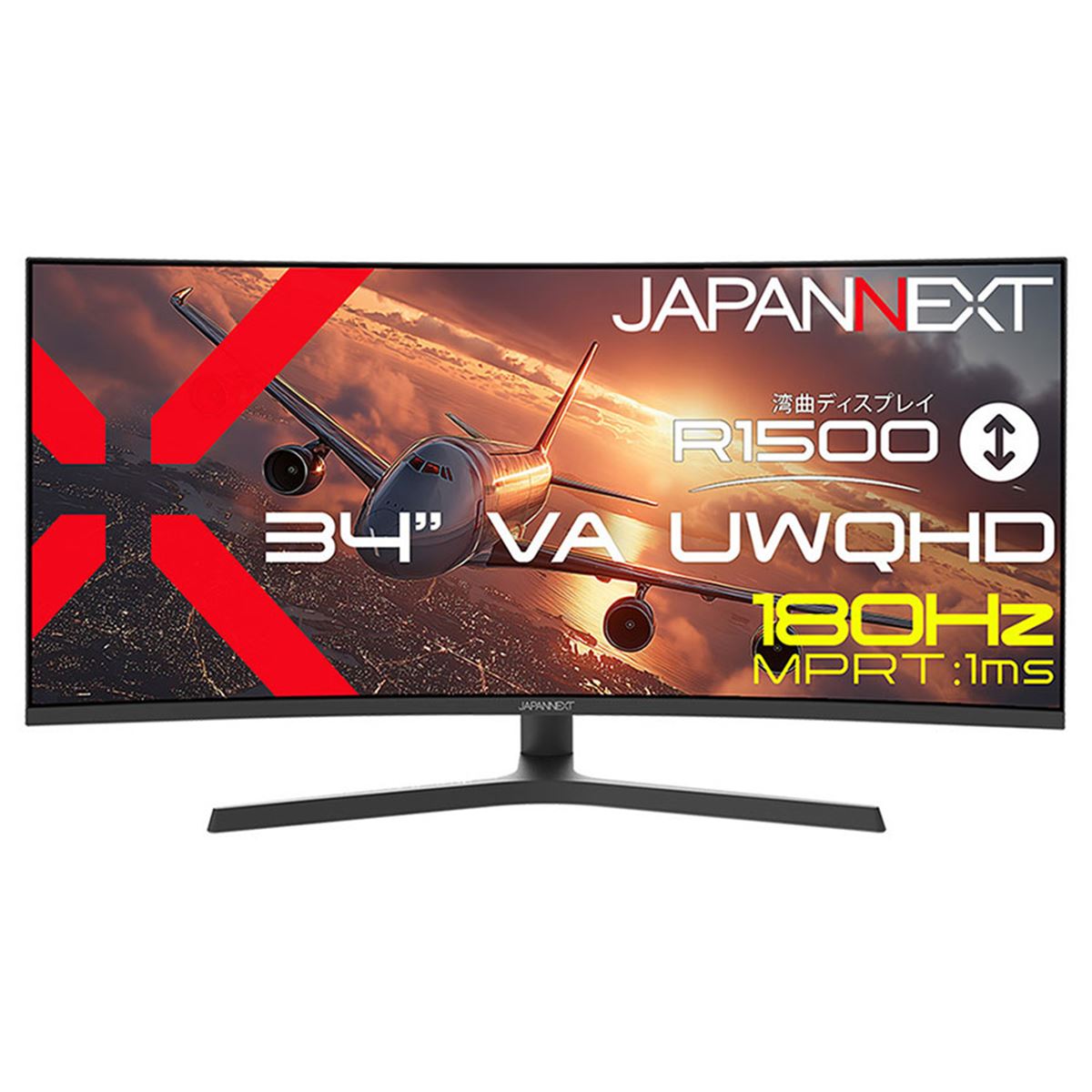 JAPANNEXT、180Hz対応の34型湾曲ウルトラワイドゲーミングモニター「JN