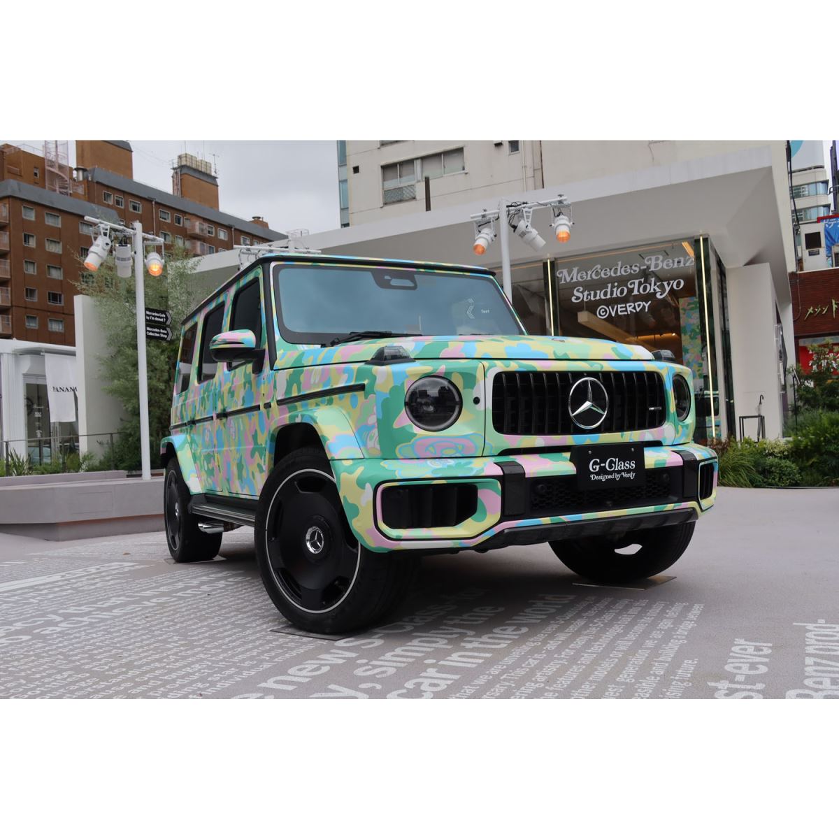 メルセデスがアートプロジェクト「VERDY meets Mercedes-Benz STUDIO
