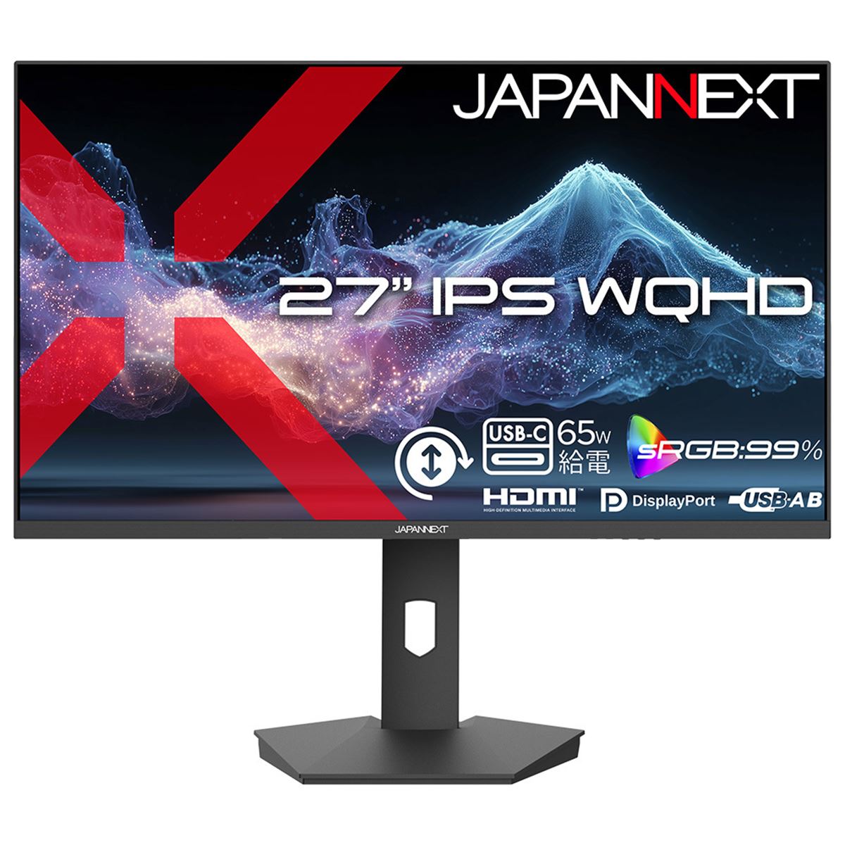 27型 ディスプレイ 本体 JAPANNEXT、100Hz駆動対応の27型WQHD液晶ディスプレイ「JN-IPS27Q2