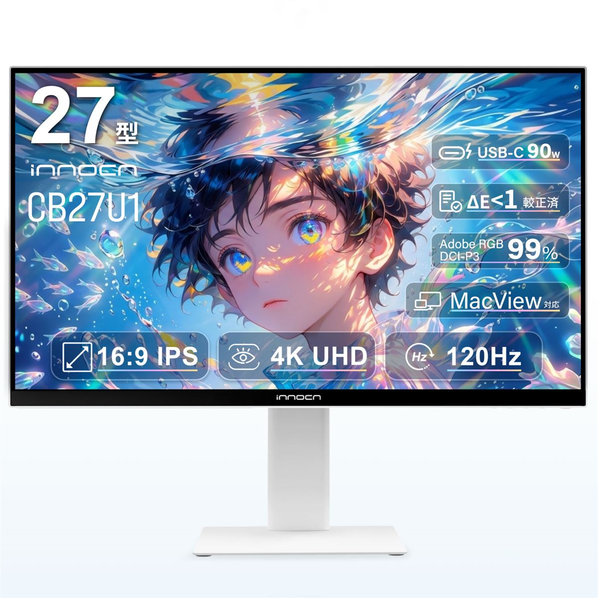 INNOCN、クリエイター・プロフェッショナル向けの27型4K液晶モニター