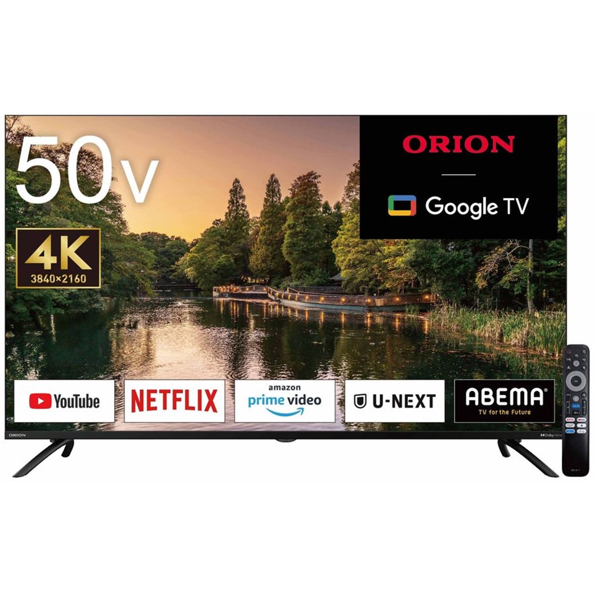 ORION 液晶テレビ 本体 液晶テレビ 液晶テレビ本体 ORION OMW24D10