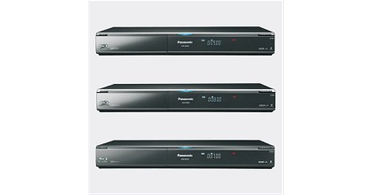 パナソニック、BDレコーダー新モデルなどを発売 - 価格.com