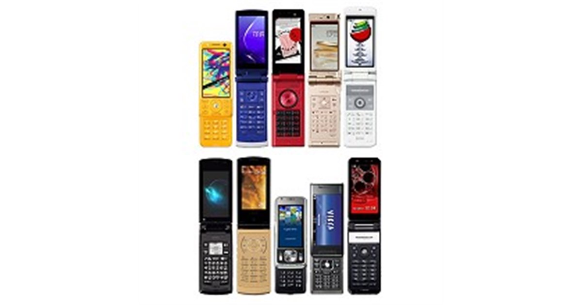 トモコトモコ　2点 ドコモ、「905i」&「705i」シリーズ23機種を発表 - 価格.com