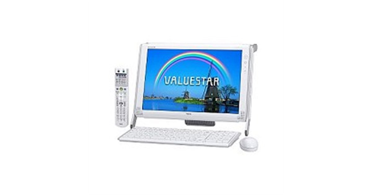 NEC VALUESTAR パソコン 20080108144239_807_.jpg