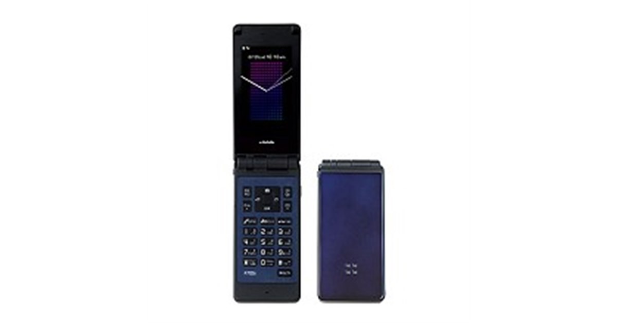 ドコモ、防水スリムケータイ「F705i」を発売 - 価格.com ドコモ、防水スリムケータイ「F705i」を発売 - 価格.com