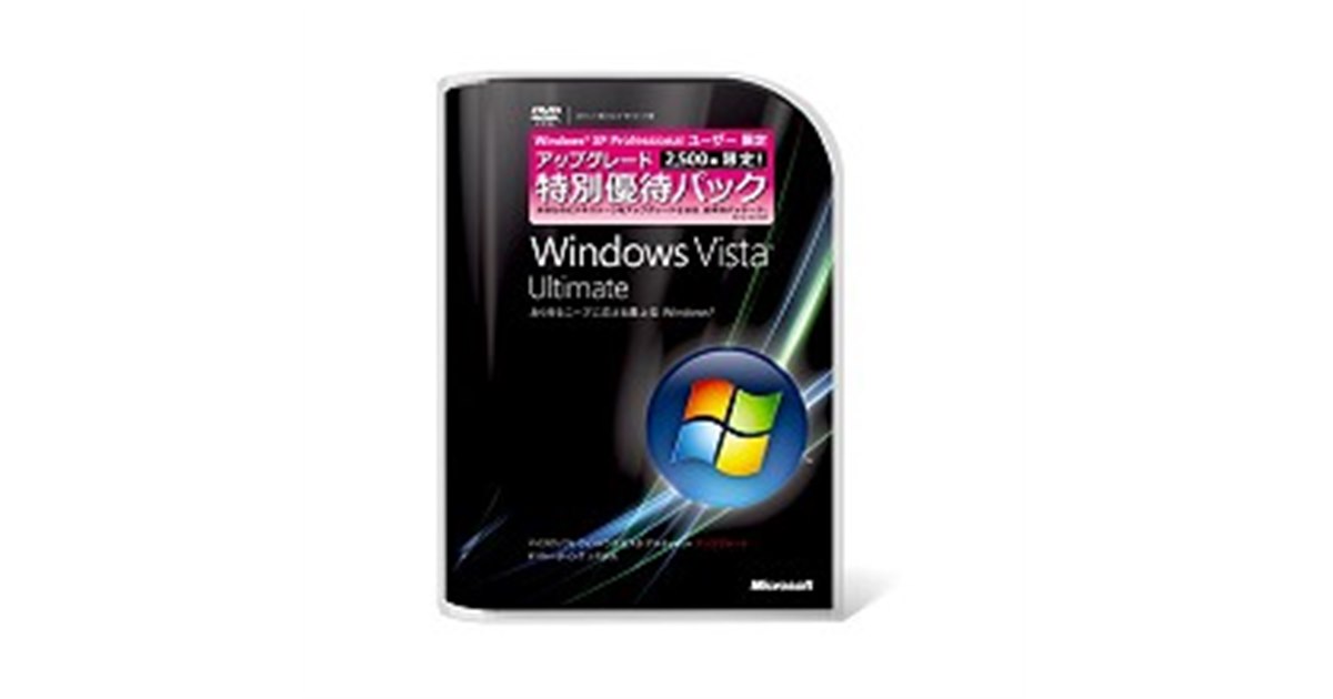 マイクロソフト、Windows Vista UPGの特別版 - 価格.com マイクロソフト、Windows Vista UPGの特別版 - 価格.com